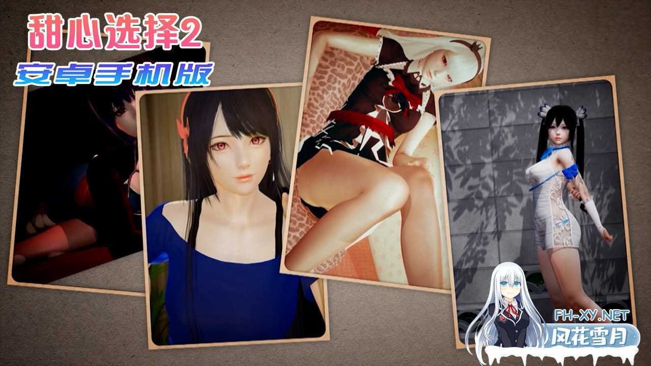 SLG】调皮的莱安娜Naughty Lyanna S1v1.03 PC 安卓系统精翻简体中文版完成版【5G】【百度云下载】 - 顶峰ACG